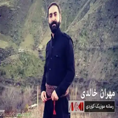 بیقه‌رار